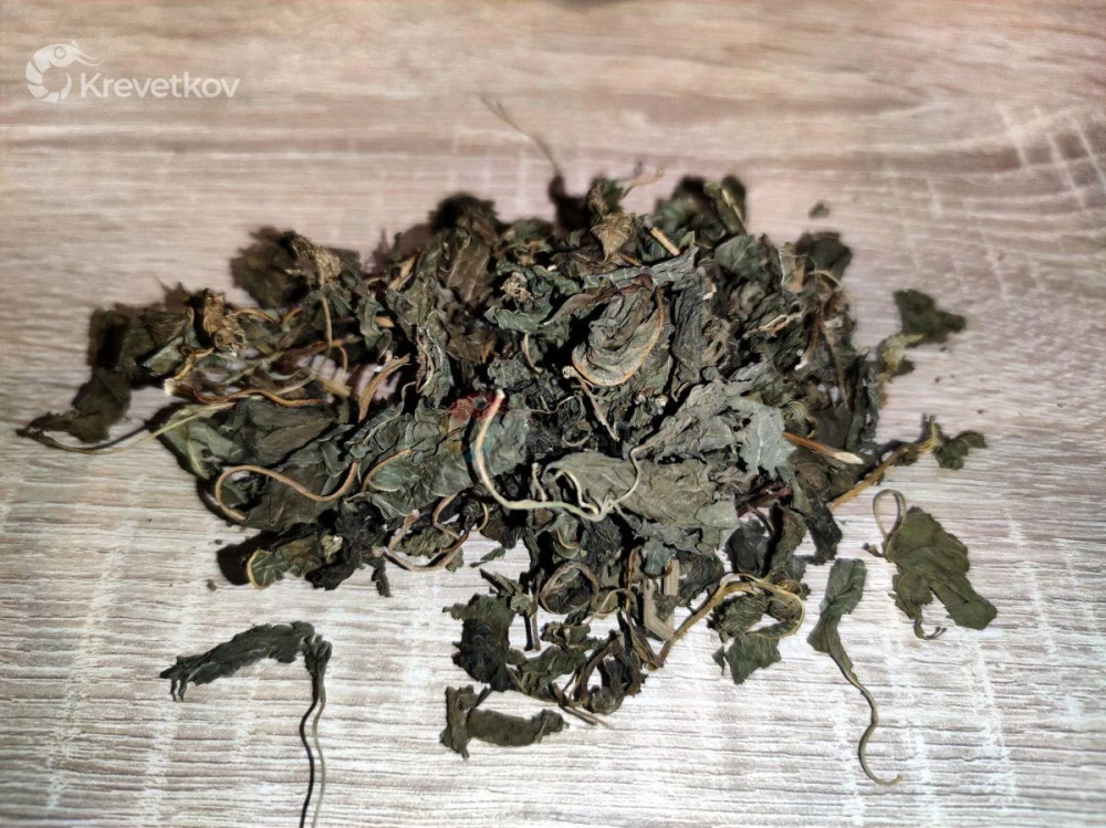 Listy Amarantu 10g