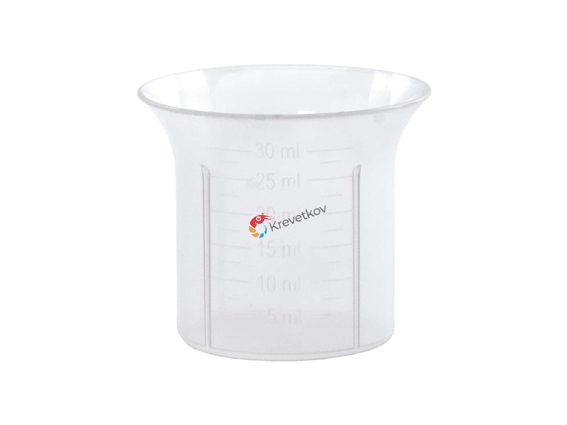 GlasGarten Liquid Mineral GH+